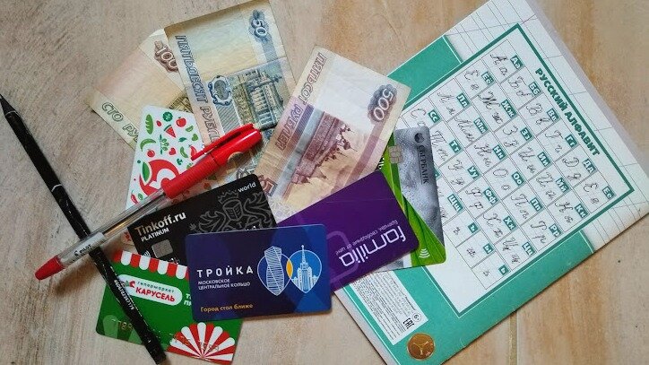 Вот такой "натюрморт" собственного изготовления