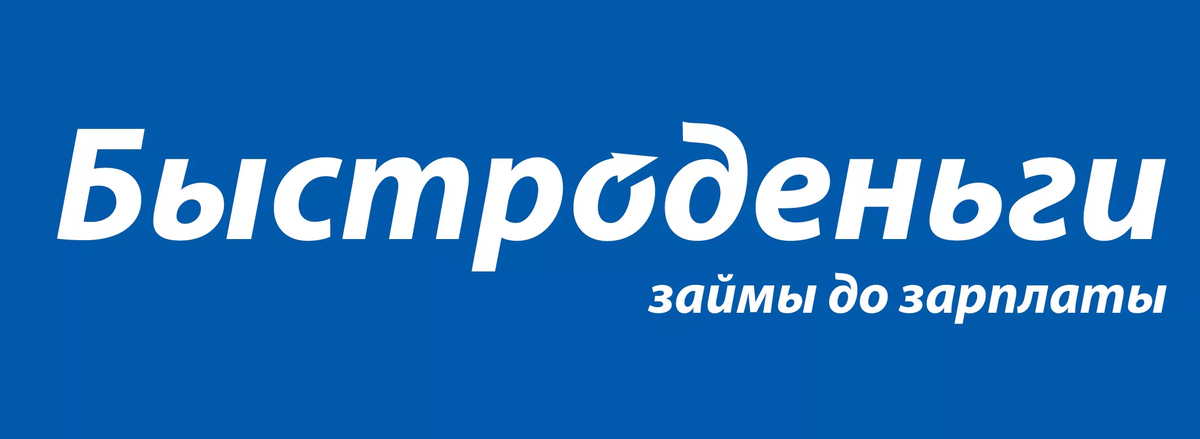 Быстрые деньги на нейросетях