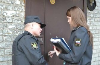 Prt Sc автора.