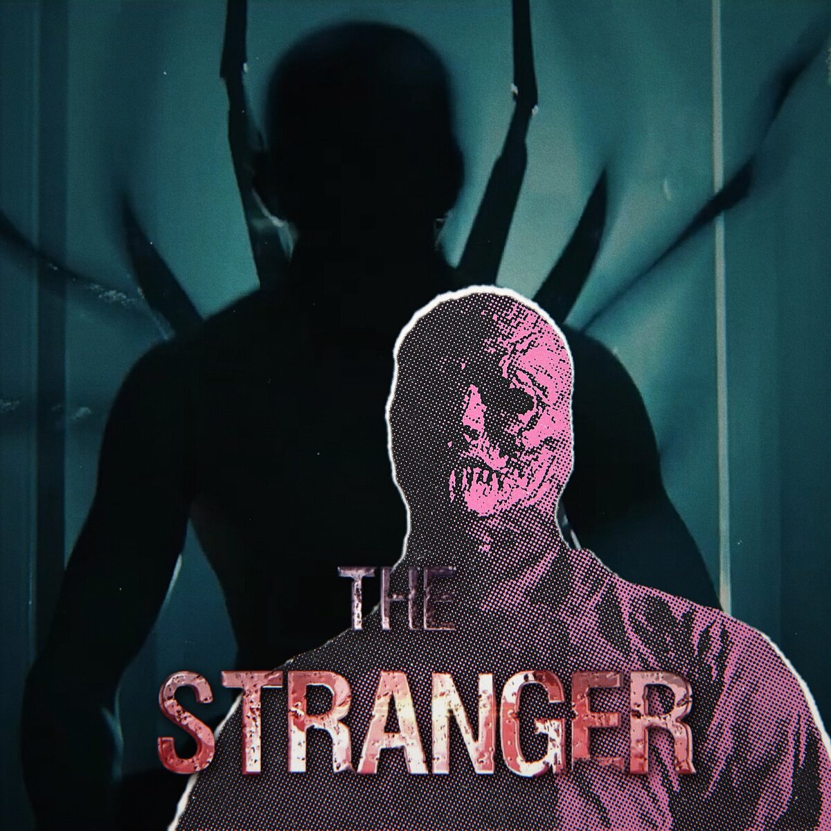 "Незнакомец"