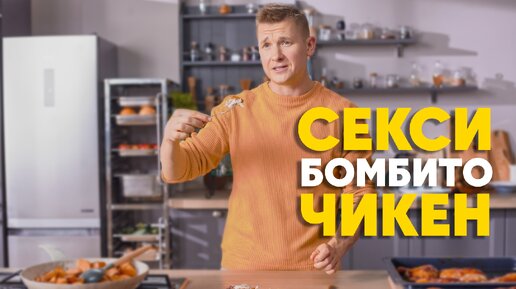 Лучшие фильмы про еду: смотреть онлайн