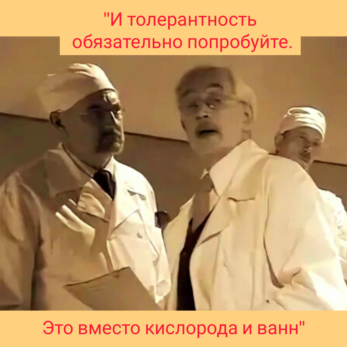 Фото в редакции автора