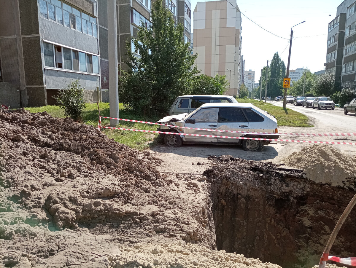 Прорвало трубу