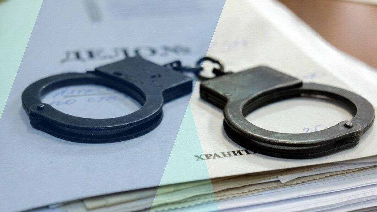 Сделка со следствием – нюансы заключения в 2022 году