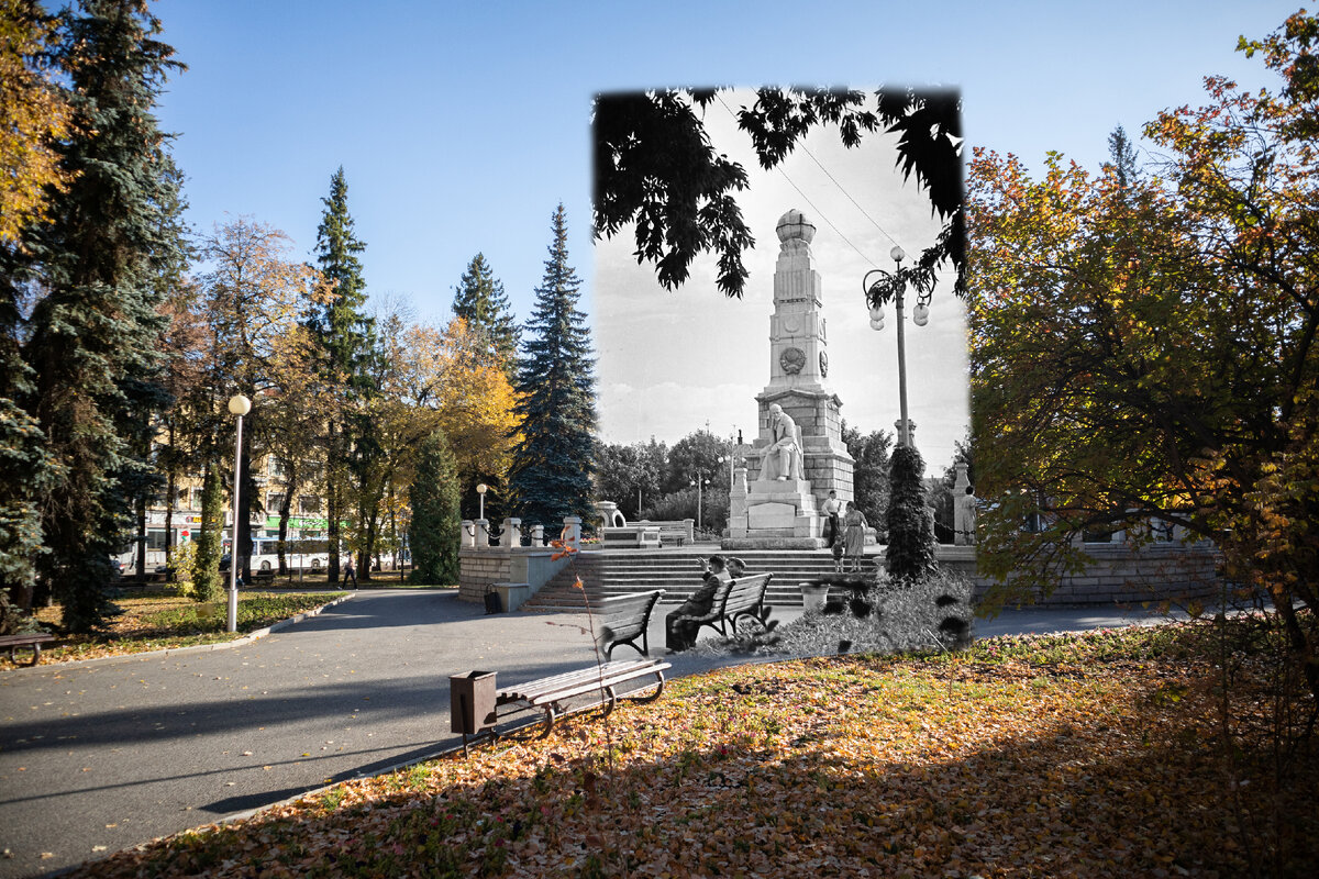 Памятник Ленин в сквере Ленина в Уфе, октябрь 2021