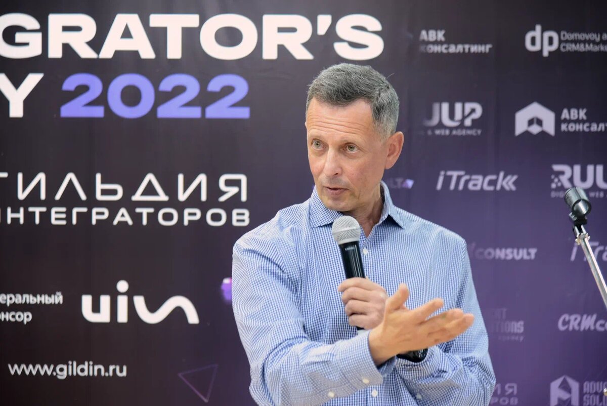 Александр Фридман