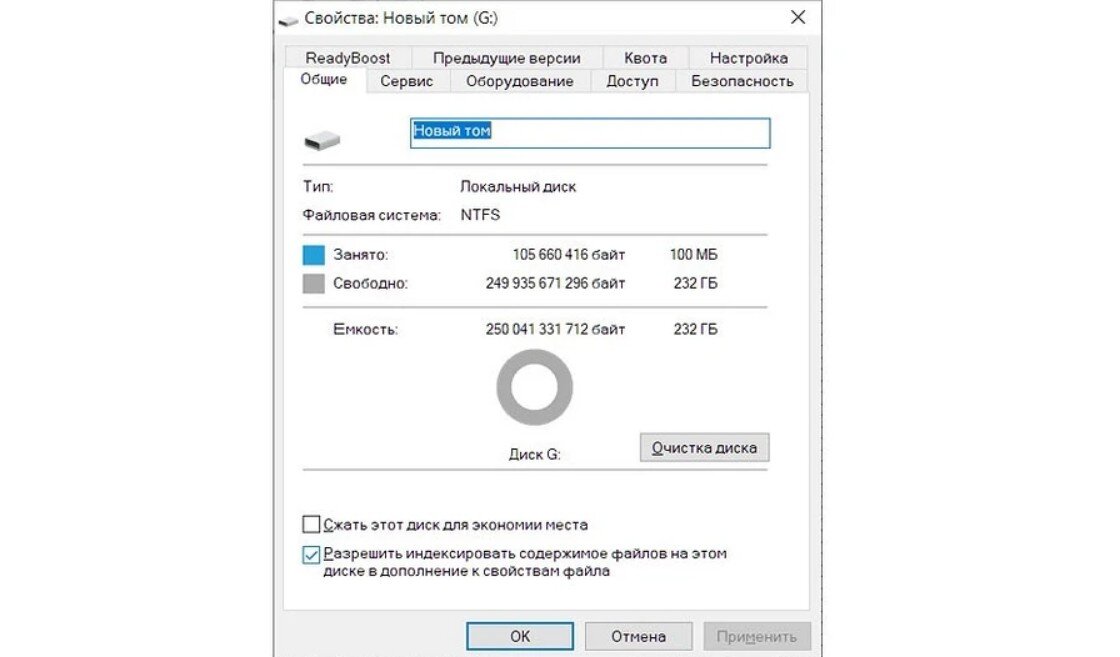 ⚡️⚡️⚡️ Почему реальный объем накопителя всегда меньше заявленного ...