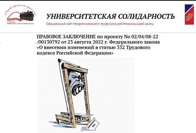 Рисунок с сайта РКРП. Из открытых источников в интернете