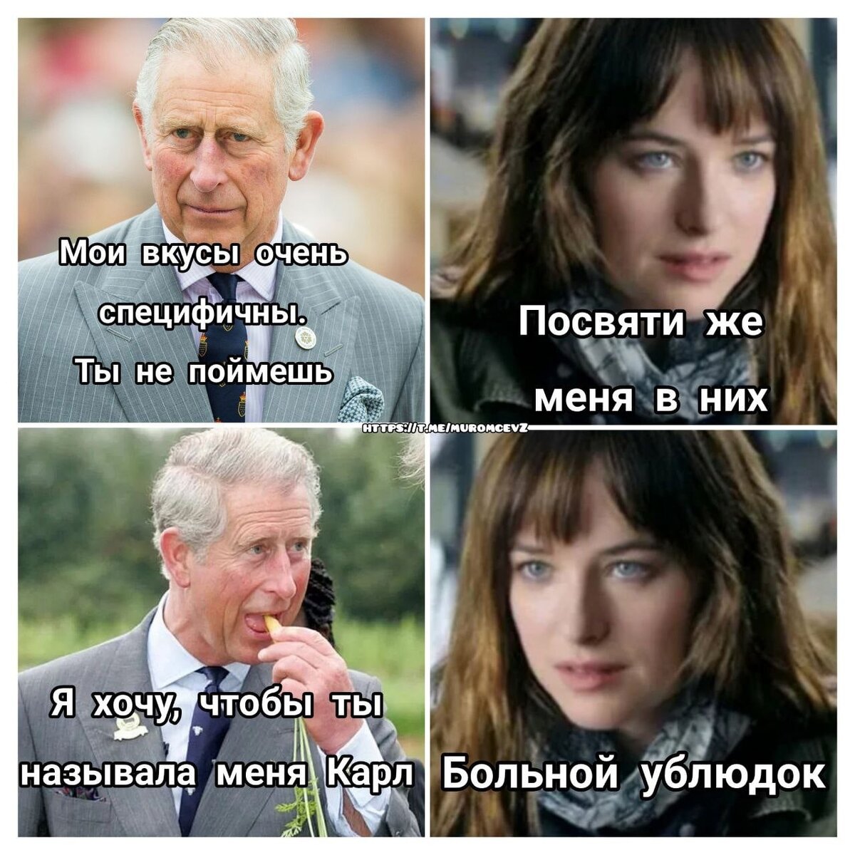 Хоронили королеву, порвали 2 баяна и 10 волынок.