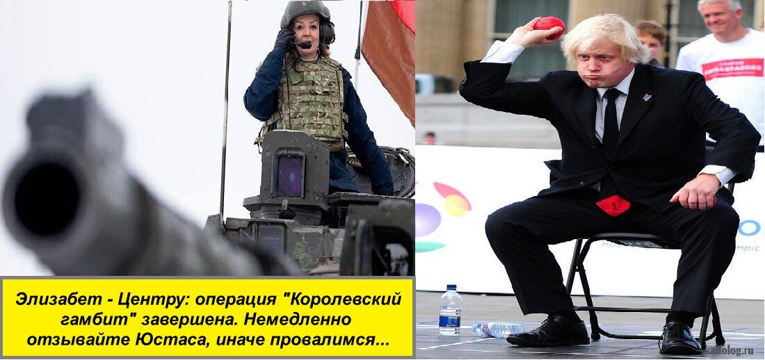 Изображение из открытых источников