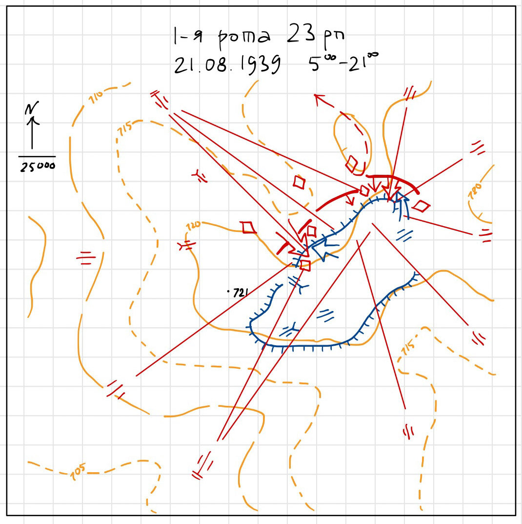 Бои 21 августа на прорисовке японской схемы. Качество оригинала неважное, и кое-что могло быть упущено. Сразу бросается в глаза обилие советской артиллерии. В отличие от боёв прошлого дня, советские танки подходят к японским позициям вплотную. Обозначенные контратаки тоже свидетельствуют о серьёзности дела.