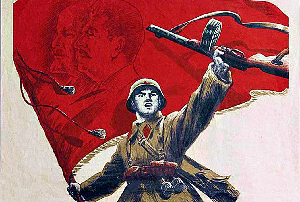 Стоять под знаменем. Плакат на военную тему. Красная армия. Солдат с красным знаменем. Советские военные плакаты.