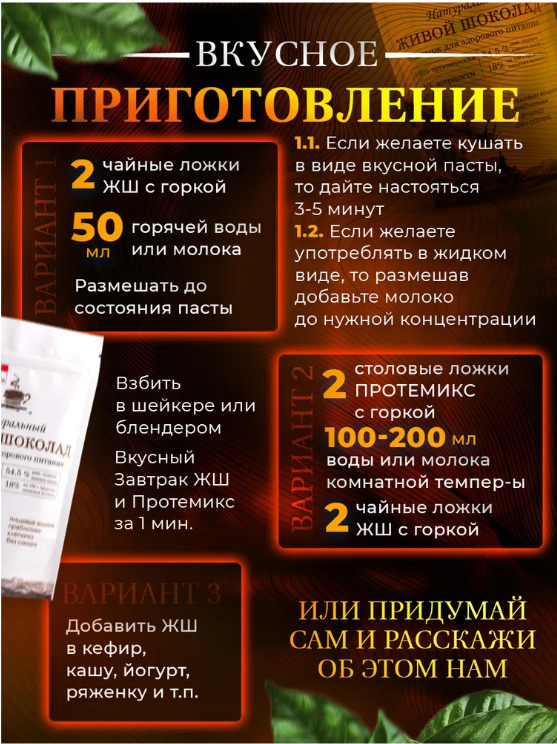 1. Ежедневный уход за кожей