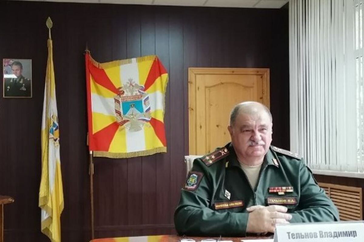    По словам военкома, жители края с пониманием отнеслись к задачам по мобилизации.