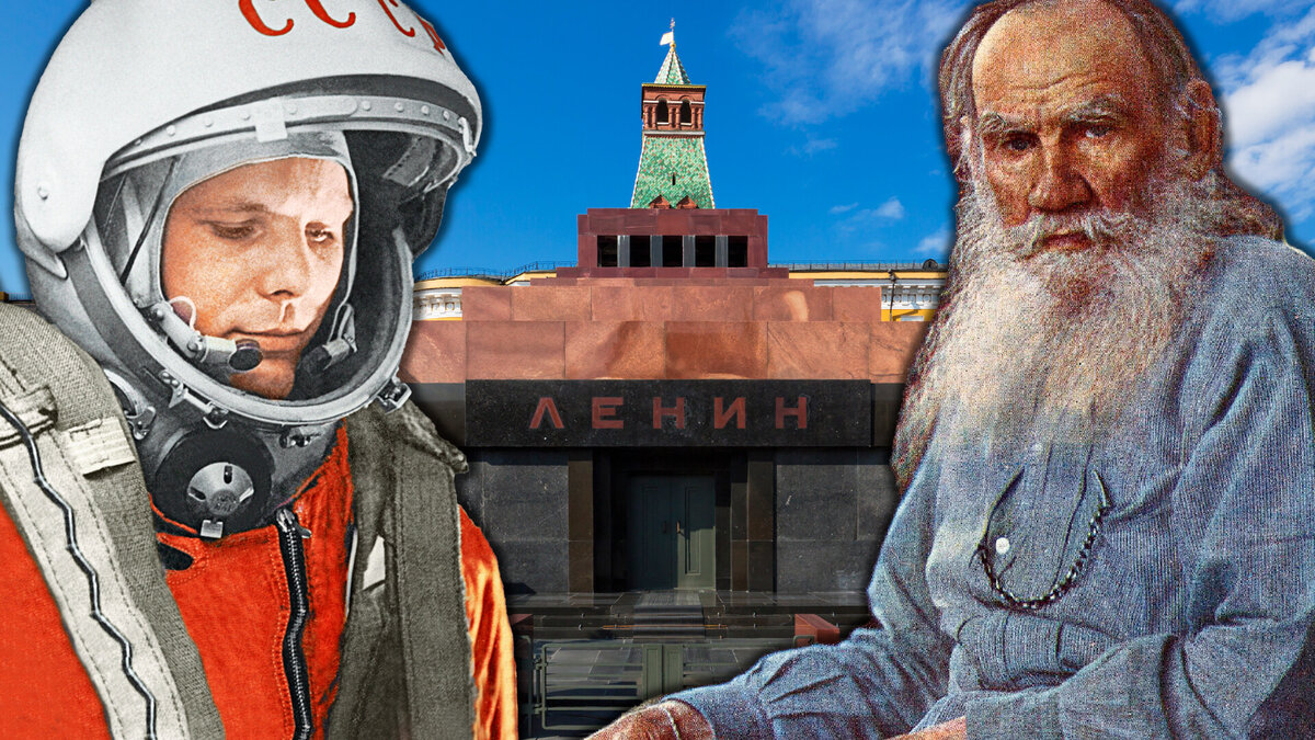 Russia Beyond (Westend61 / Getty Images; Sputnik; Public Domain)