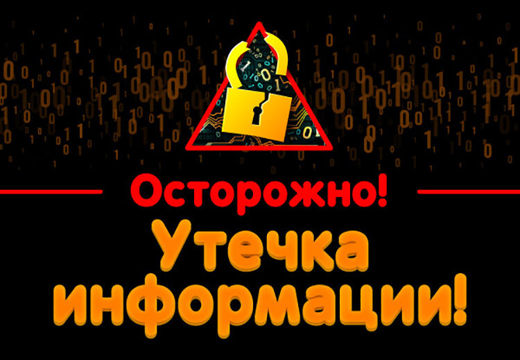    Источник изображения: dns-shop.ru