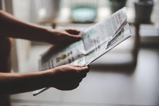    Ещё одна отрасль попросила об отсрочке для сотрудников