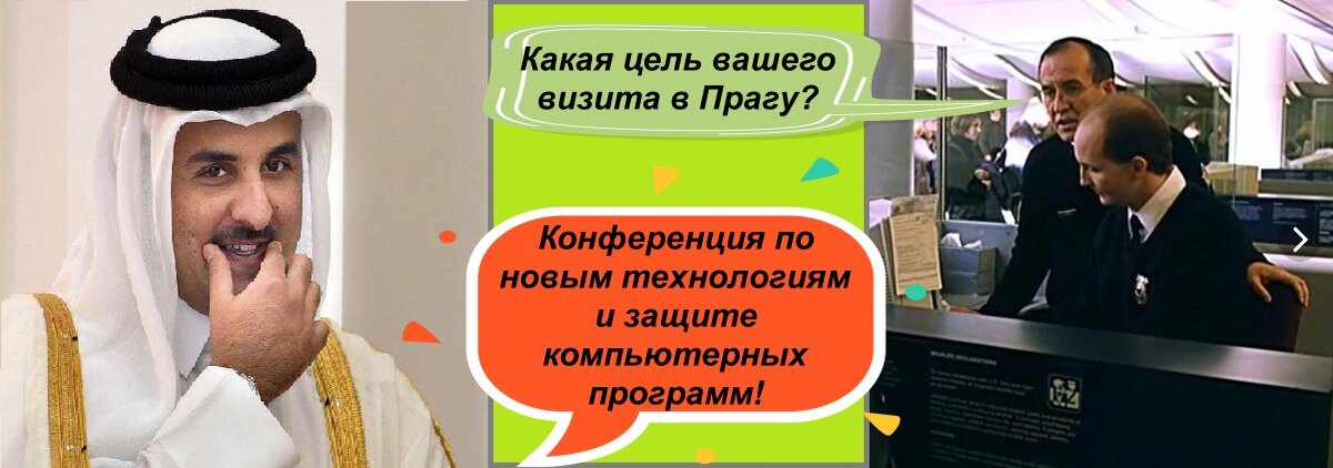 Изображение из открытых источников