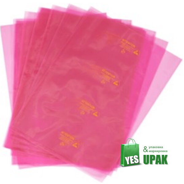 Розовые пакеты антистатические