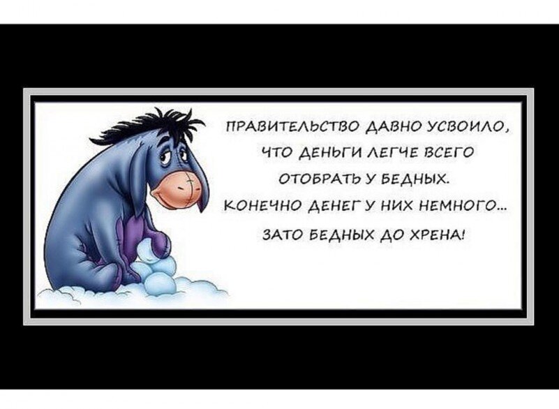 Фото из общедоступной сети Интернет 