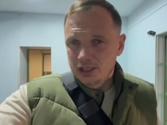     Кирилл Стремоусов. Фото: Кадр из видео.