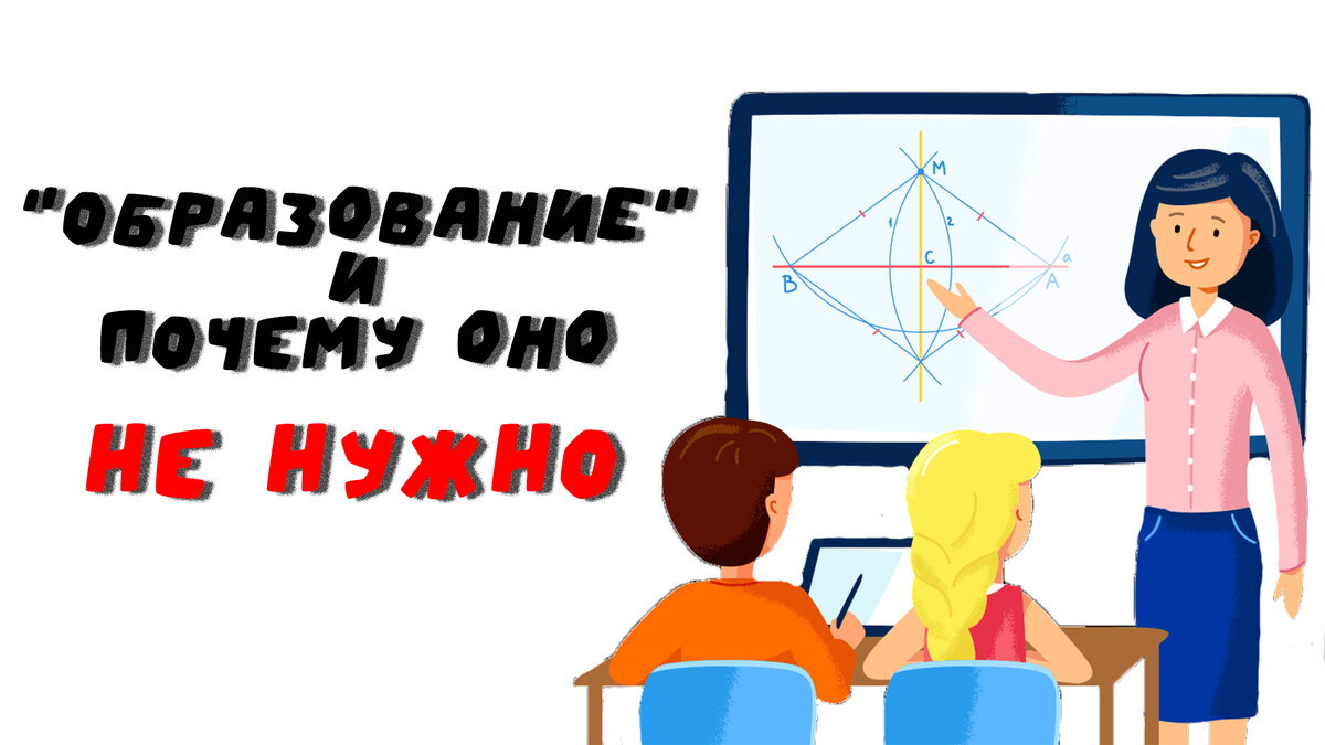 коротко о главном!