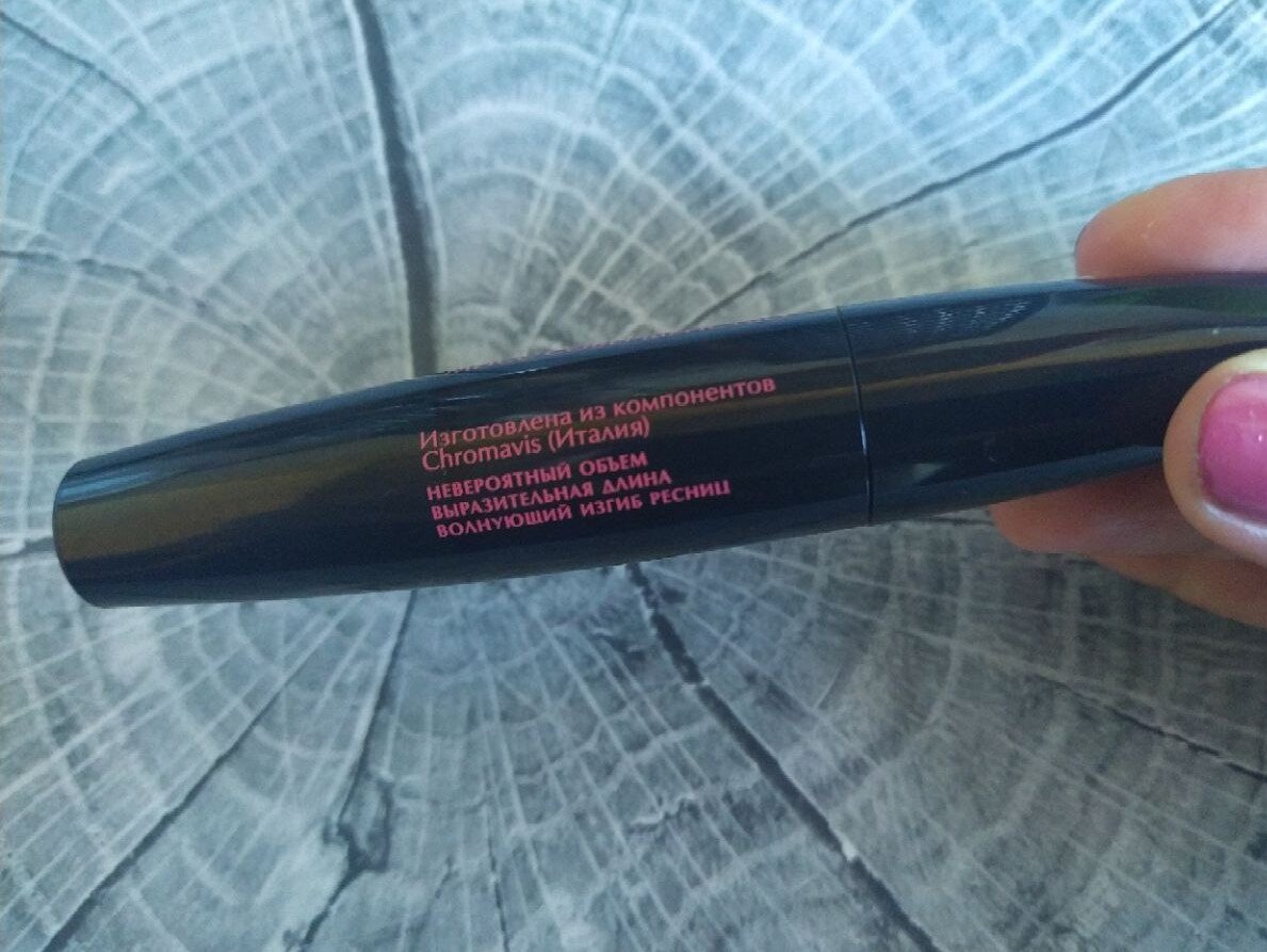 Туш "Мисс Совершенство" от компании Белита, фото автора