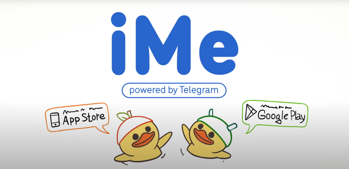 Достойная альтернатива официальному клиенту Телеграм