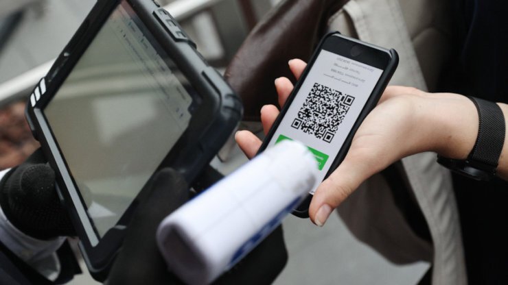    По задумке разработчиков Мира QR будет сканировать не пользователь, а кассир