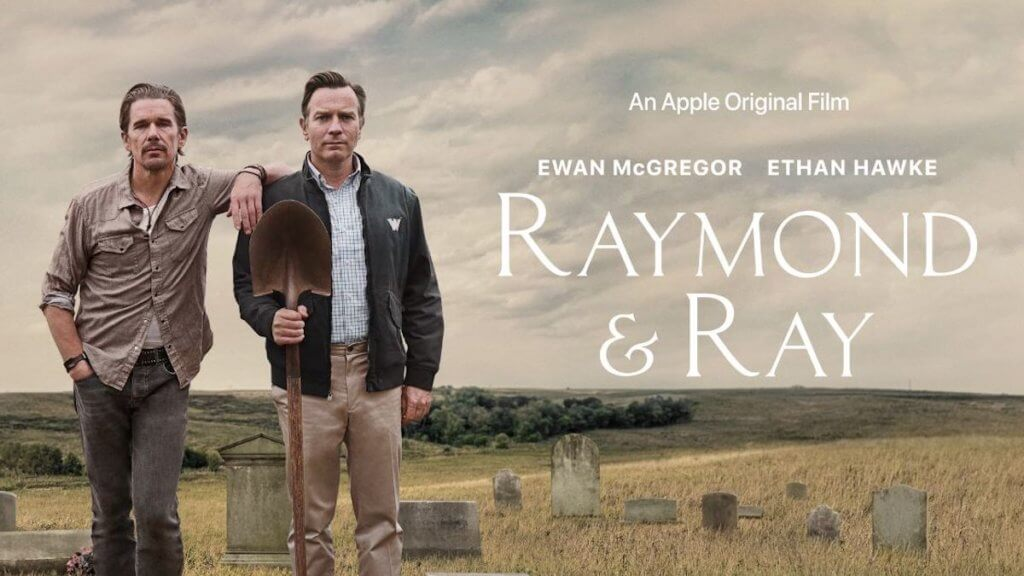 Постер фильма