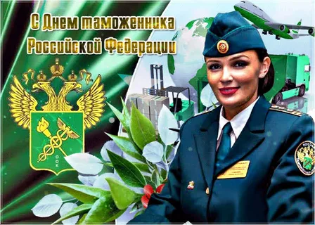 фото из интернета