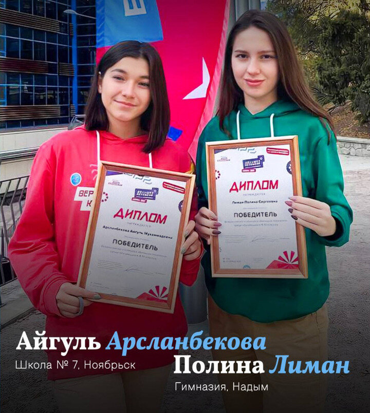     Фото: Telegram Дмитрий Артюхов