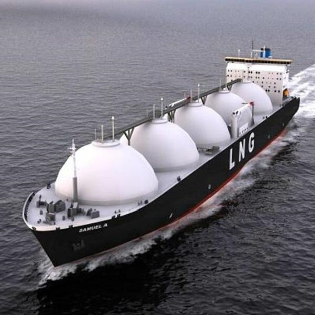 Gas ship. СПГ ГАЗ танкер. Танкер газовоз. Метановоз СПГ. Сжиженный ГАЗ танкер.