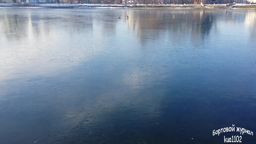 Белое озеро в Томске, первый лёд и утки