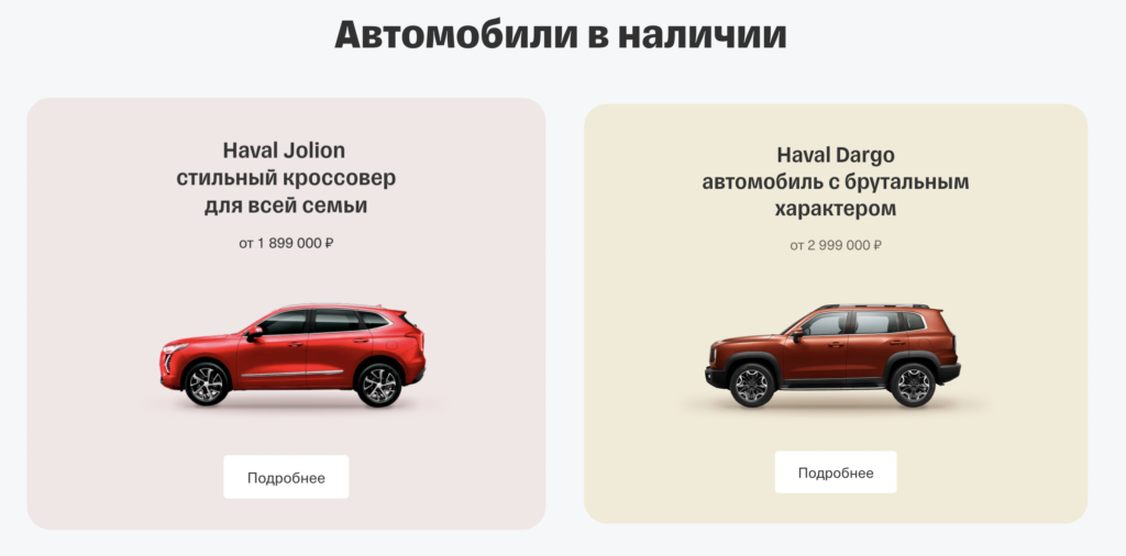 Тинькофф не забывает:) - Audi TT (3G), 2 л, 2015 года прикол DRIVE2