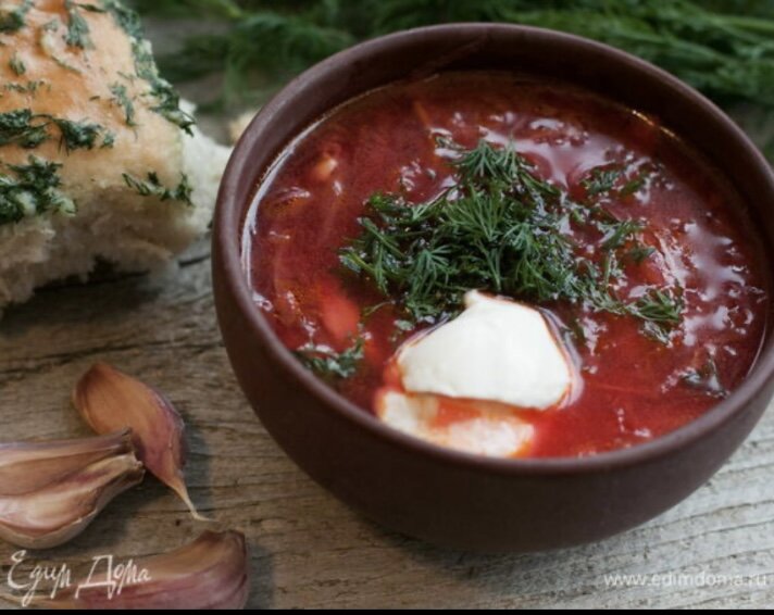 Borscht 