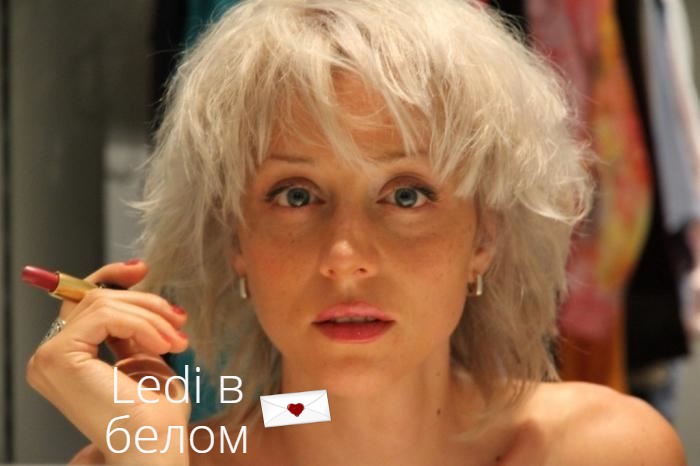 Дарья волга семейное положение