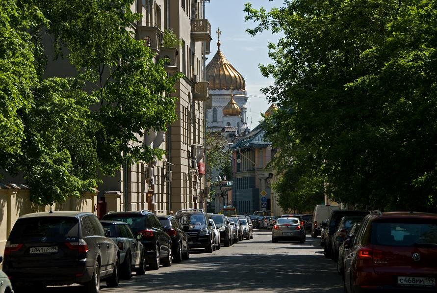 Москва гагаринский переулок