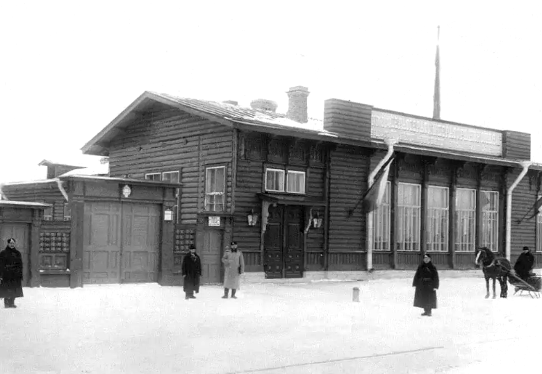 Столовая для бедных имени императора Николая II В Галерной Гавани. Фото самого первого сада для бедных в Санкт-Петербурге.