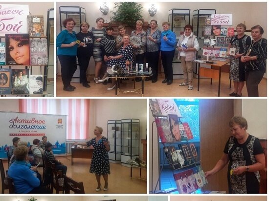     Фото из официального аккаунта Центральной библиотечной системы г.о. Серпухов в сети «ВКонтакте»