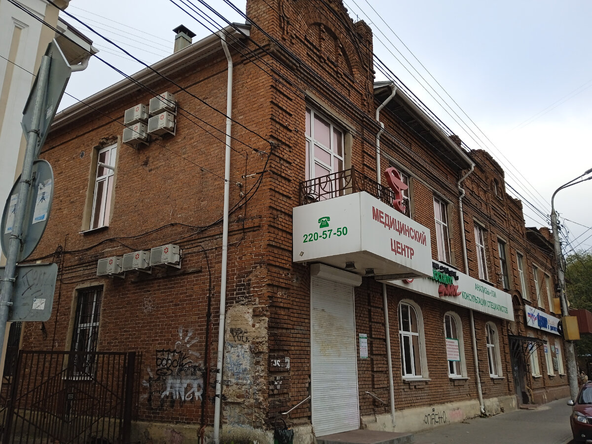 Фото сделано автором 03.11.22 г.