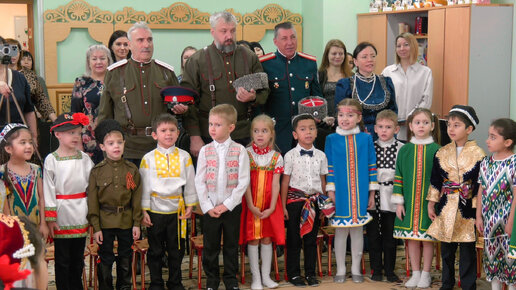 «Мы дружбой своей сильны и Родиной своей горды!».