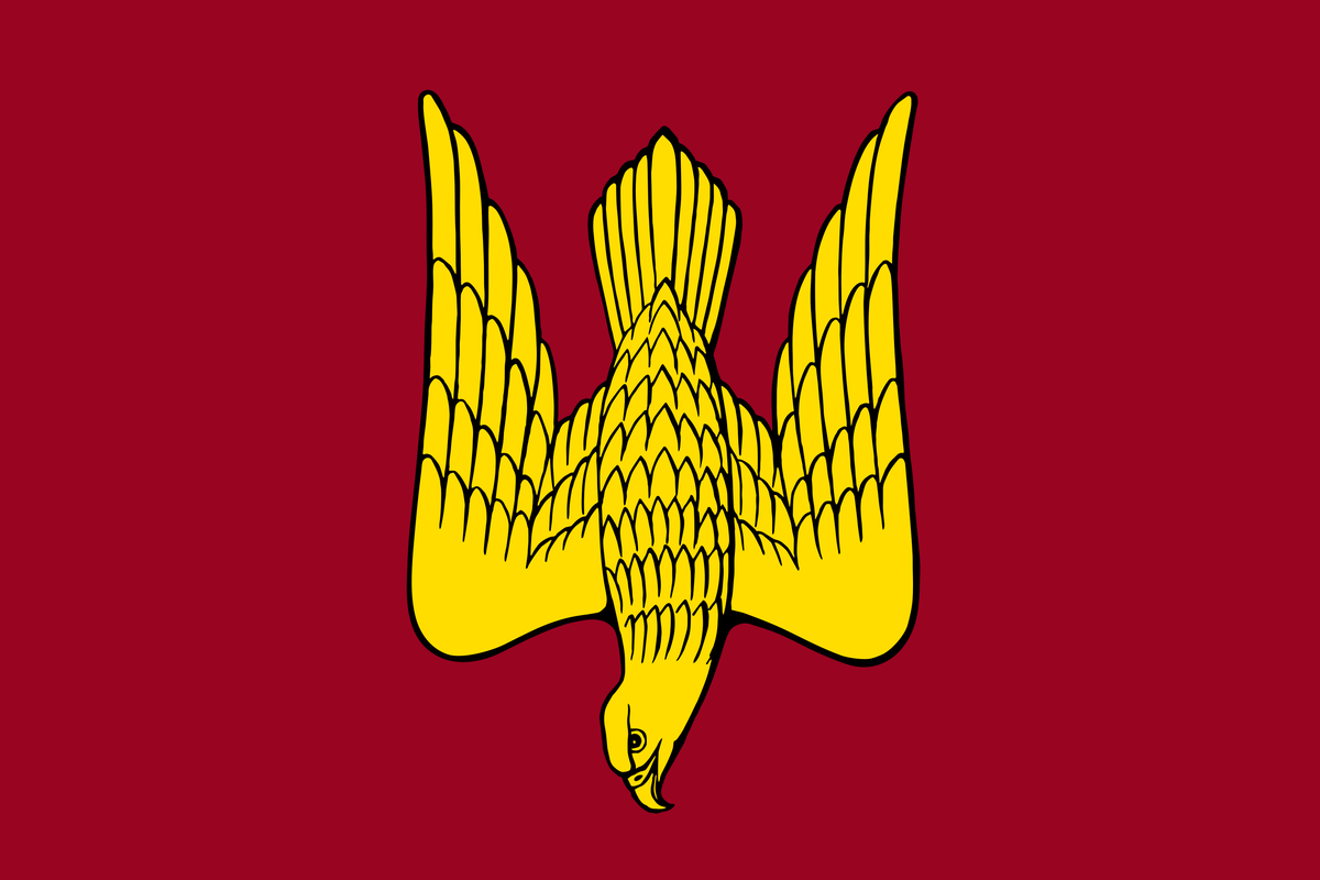 Флаг Старой Ладоги.