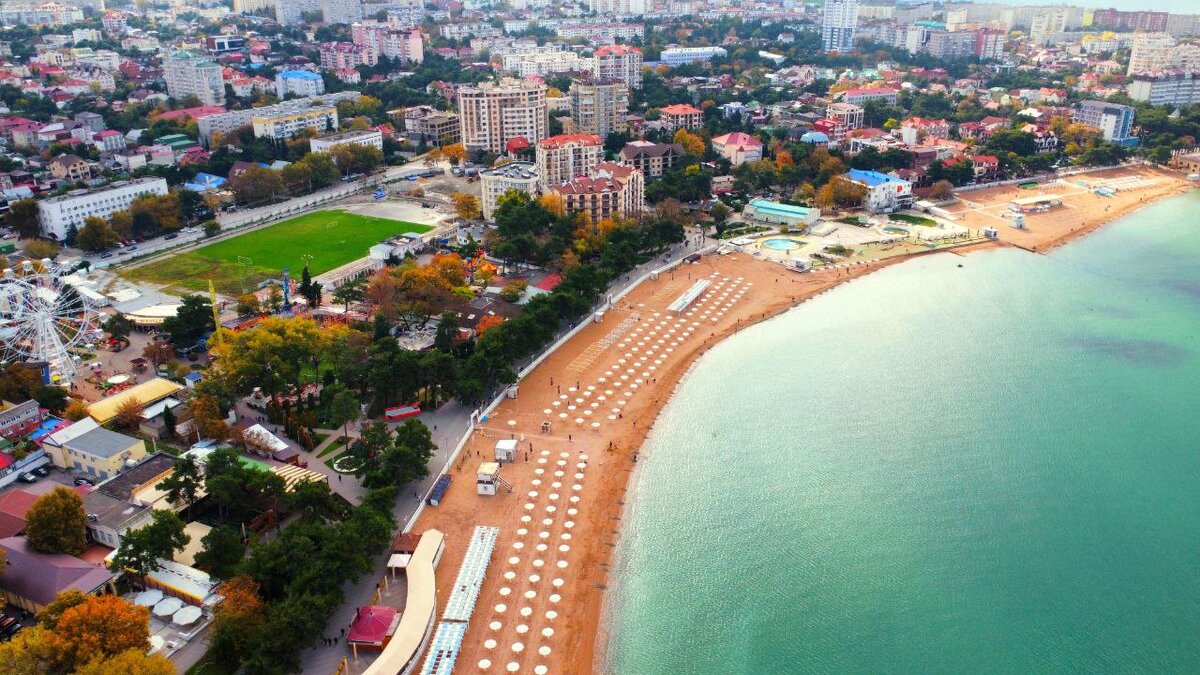 Central City Beach Р“РµР»РµРЅРґР¶РёРє