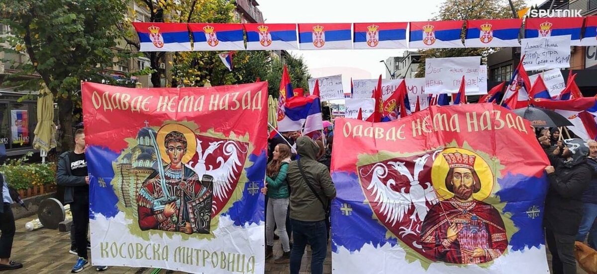 Фото из группы Сербия/ Голос Сербии в Вк - https://vk.com/serbia
