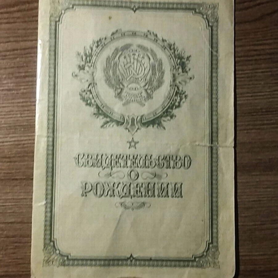 Фото с просторов интернета