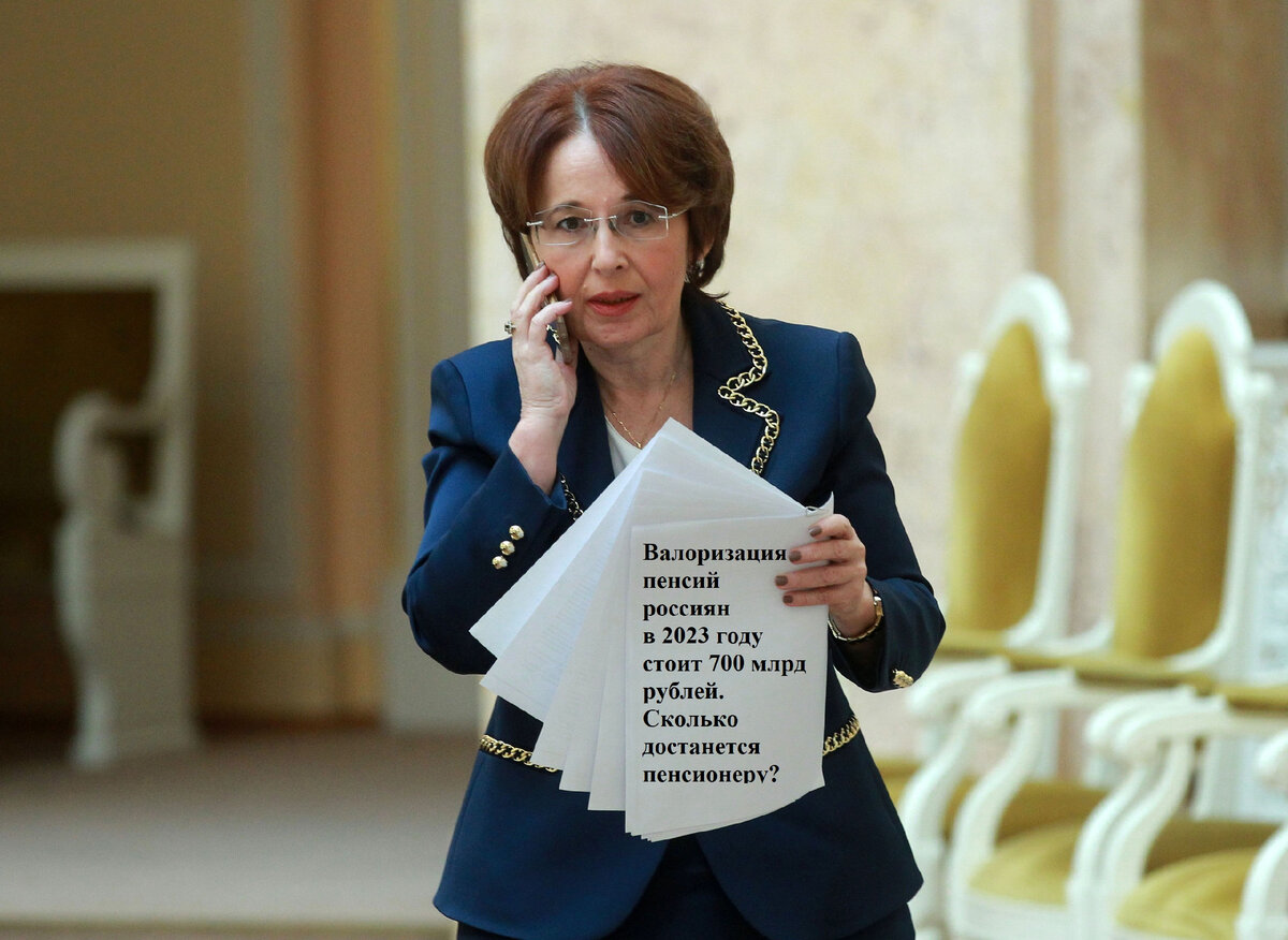 О. Дмитриева, депутат ГД РФ. Источник - фото со страницы "ВКонстакте" https://vk.com/dmitrieva_spb?z=photo-203028210_457239034%2Falbum-203028210_278008807