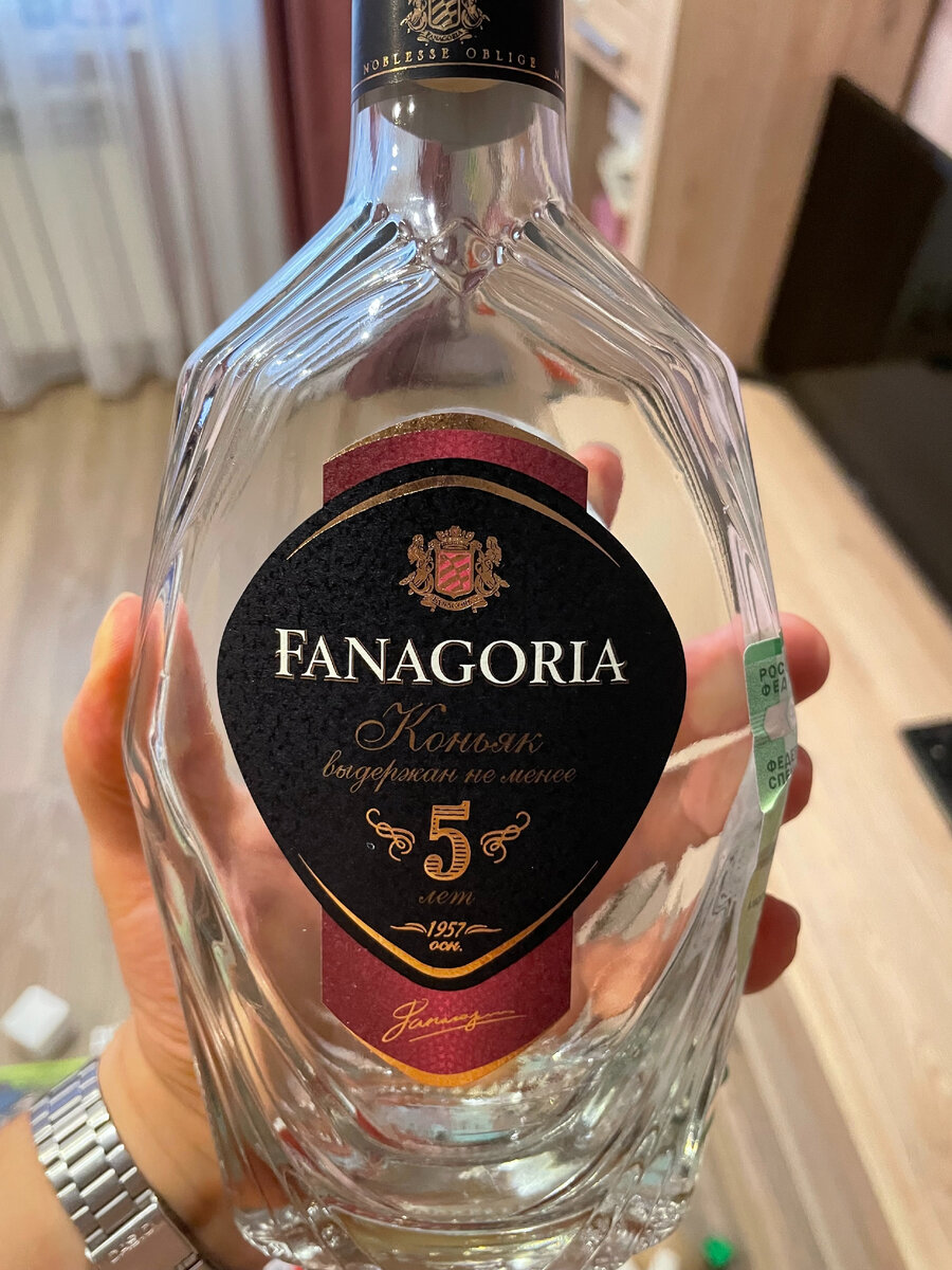 Фото из личного архива. К моменту написания коньяк закончился...