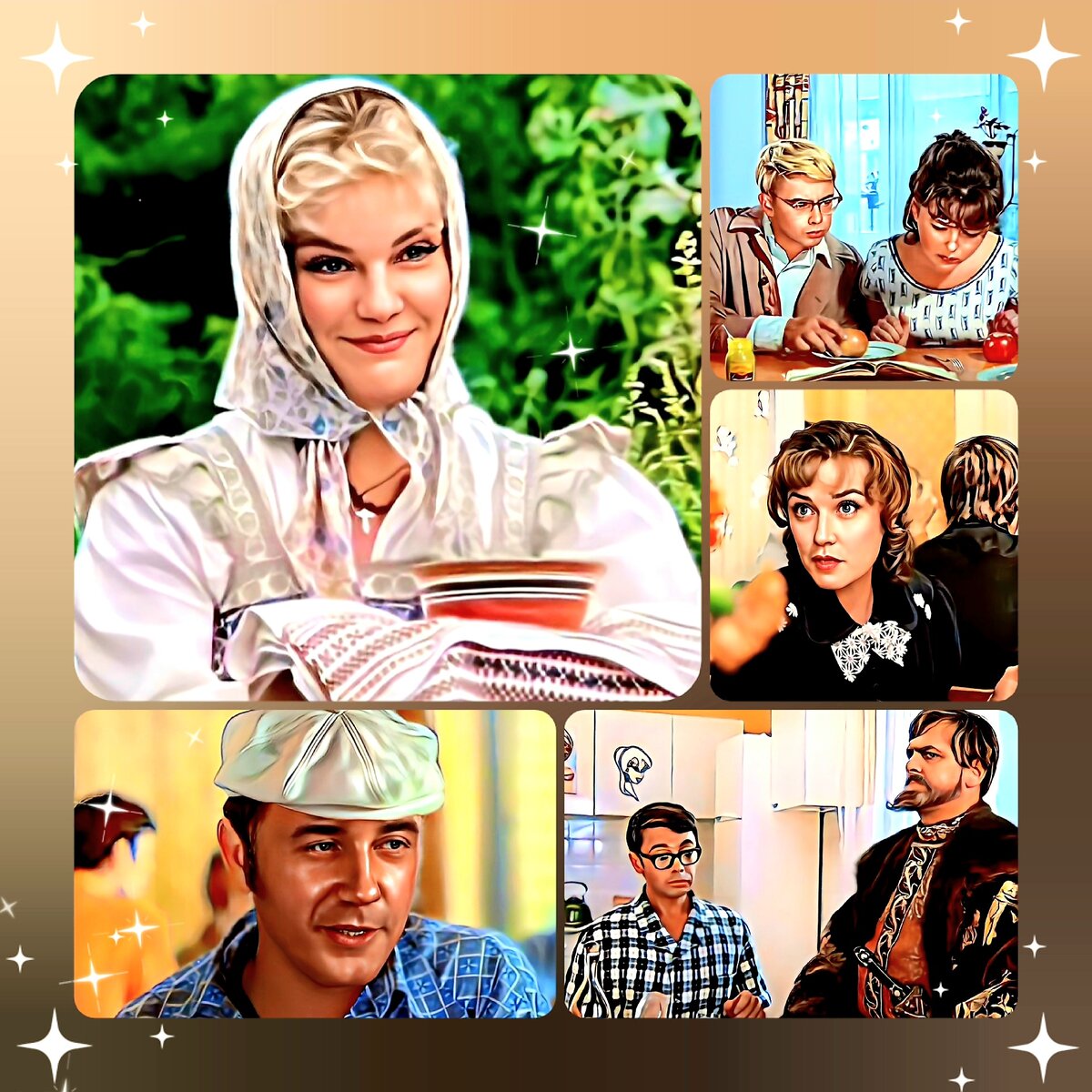 Фотоколлаж автора