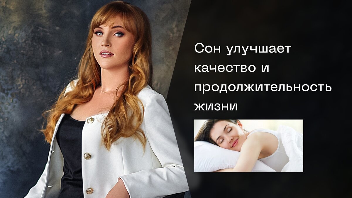 Ольга Прядухина